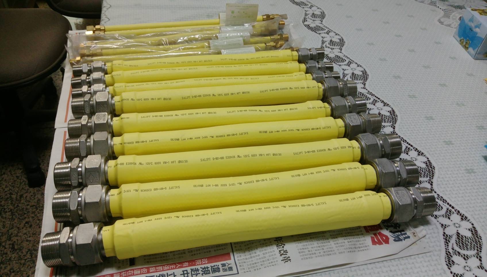 [隆泰國際]瓦斯配管銜接管用304不鏽鋼瓦斯可撓管 (可彎管)系列瓦斯管各種排煙管煙道管排風管通風管SUS304 Stainless Steel Flexible Gas Hose Pipe fittings and connectors